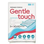 Пелюшки гігієнічні "Gentle Touch" 60 см х 90 см  №5