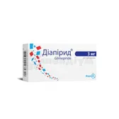 Діапірид® таблетки 3 мг блістер  №30