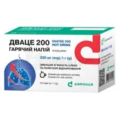 Дваце 200 гарячий напій гранули для орального розчину 200 мг/г саше  №20
