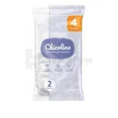 Підгузки дитячі тм "Chicolino" розмір 4 (7-14 кг)  №2