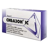 Сибазон® ІС таблетки 0,005 г блістер  №20
