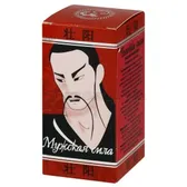 ЧОЛОВІЧА СИЛА таблетки 0,75 г  №50