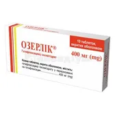 Озерлік® таблетки, вкриті оболонкою 400 мг  №10