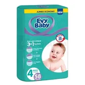 ПІДГУЗКИ "EVY BABY" maxi 4 (7-18 кг)  №58