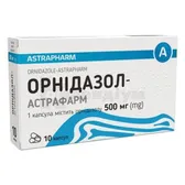 Орнідазол-Астрафарм капсули 500 мг блістер  №10