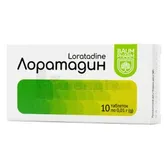 Лоратадин таблетки 10 мг блістер тм Baum Pharm  №10