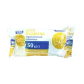 Вата медична гігроскопічна гігієнічна Teta® 50 г зигзагоподібна стрічка  №1