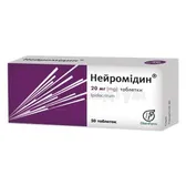 Нейромідин® таблетки 20 мг блістер  №50