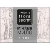 МИЛО "FLORA SECRET" дігтярне 75 г  №1