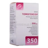 Томогексол® розчин  для ін'єкцій 350 мг йоду/мл флакон 500 мл  №1