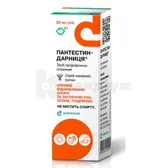 Пантестин-Дарниця® спрей нашкірний, розчин 30 мл  №1
