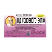ФІТОЧАЙ "ДОКТОР СЕЛЕЗНЕВА™" № 7 1.5 г від головного болю  №20