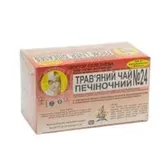 ФІТОЧАЙ "ДОКТОР СЕЛЕЗНЕВА™" № 24 1.5 г від захворювань печінки  №20
