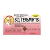 ФІТОЧАЙ "ДОКТОР СЕЛЕЗНЕВА™" № 28 1.5 г від гельмінтів  №20