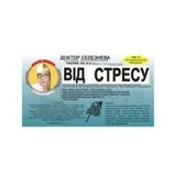 ФІТОЧАЙ "ДОКТОР СЕЛЕЗНЕВА™" № 34 1.5 г від стресу  №20
