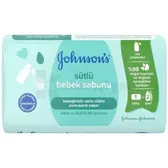 Мило дитяче Johnson's® з молоком 90 г  №1