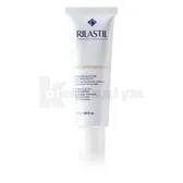 Rilastil Progression HD крем активатор яскравості шкіри 50 мл  №1