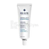 Rilastil Xerolact відновлюючий захисний крем для рук 100 мл  №1