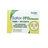 Sator-УРОкомплекс травы+экстракты капсули  №30