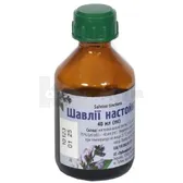 Шавлії настойка настоянка 40 мл флакон  №1
