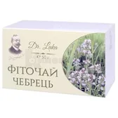 Фіточай "Чебрець" Dr.Luka 50 г  №1
