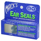 БЕРУШІ ІЗ СИЛІКОНУ Ear Seals пара  №1