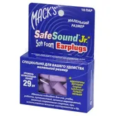 БЕРУШІ ІЗ ПІНОПРОПІЛЕНУ Soft Foam Earplugs пара Original SafeSound Junior  №10