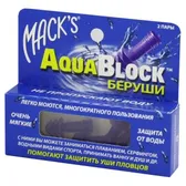 БЕРУШІ ІЗ СИЛІКОНУ Soft Flanged Ear AquaBlock пара фіолетові  №2