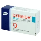 Серміон® таблетки, вкриті плівковою оболонкою 30 мг  №30
