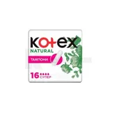 Тампони гігієнічні Kotex natural super  №16