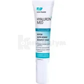 Крем для шкіри навколо очей тм Elfa Pharm серії Hyaluron5 MED 15 мл  №1
