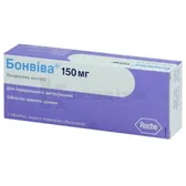 Бонвіва® таблетки, вкриті плівковою оболонкою 150 мг  №1