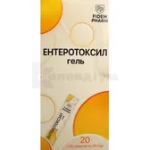 Ентеротоксил гель оральний стік-пакетик 20 г тм Fidem Pharm  №20
