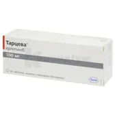 Тарцева® таблетки, вкриті плівковою оболонкою 100 мг блістер  №30
