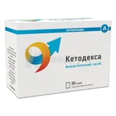 Кетодекса гранули для орального розчину 25 мг саше 2.5 г  №30