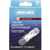 Пластир медичний на водостійкій основі "Angelmed" 2,5 см х 7,2 см  №20
