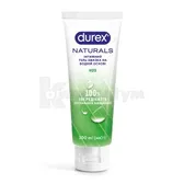 Інтимний гель-змазка Durex® Naturals 100 мл  №1