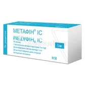 Метафін® ІС таблетки 5 мг блістер  №50
