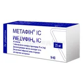 Метафін® ІС таблетки 25 мг блістер  №40
