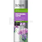 ОЛІЯ РЕП'ЯХОВА НАТУРАЛЬНА серії "Dr.SANTE РЕПЕЙНАЯ СЕРИЯ" 100 мл  №1