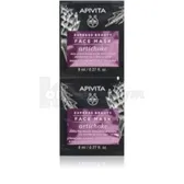 Apivita Express Beauty маска для обличчя освітлення з артишоком 8 мл  №2