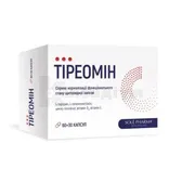 Тиреомін капсули  №90