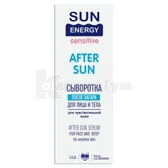 Сироватка після засмаги для обличчя та тіла для чутливої шкіри "Sun Energy" 40 мл  №1