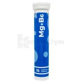 МАГНІЙ+B6 таблетки шипучі  №15