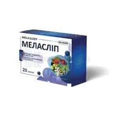 Меласліп капсули тм Dr. Bauer  №20