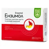 Ензимол таблетки тм Baum Pharm  №20
