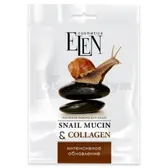 Маска для обличчя тканинна тм "ELEN COSMETICS" 25 мл snail mucin&collagen  №1