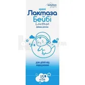 Лактаза Бейбі краплі флакон 15 мл тм Solution Pharm  №1