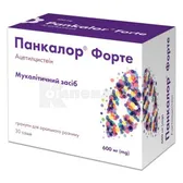 Панкалор® Форте гранули для орального розчину 600 мг саше 3 г  №30