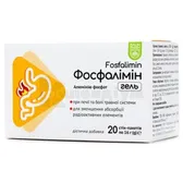 Фосфалімін гель пакетик 16 г тм Baum Pharm  №20